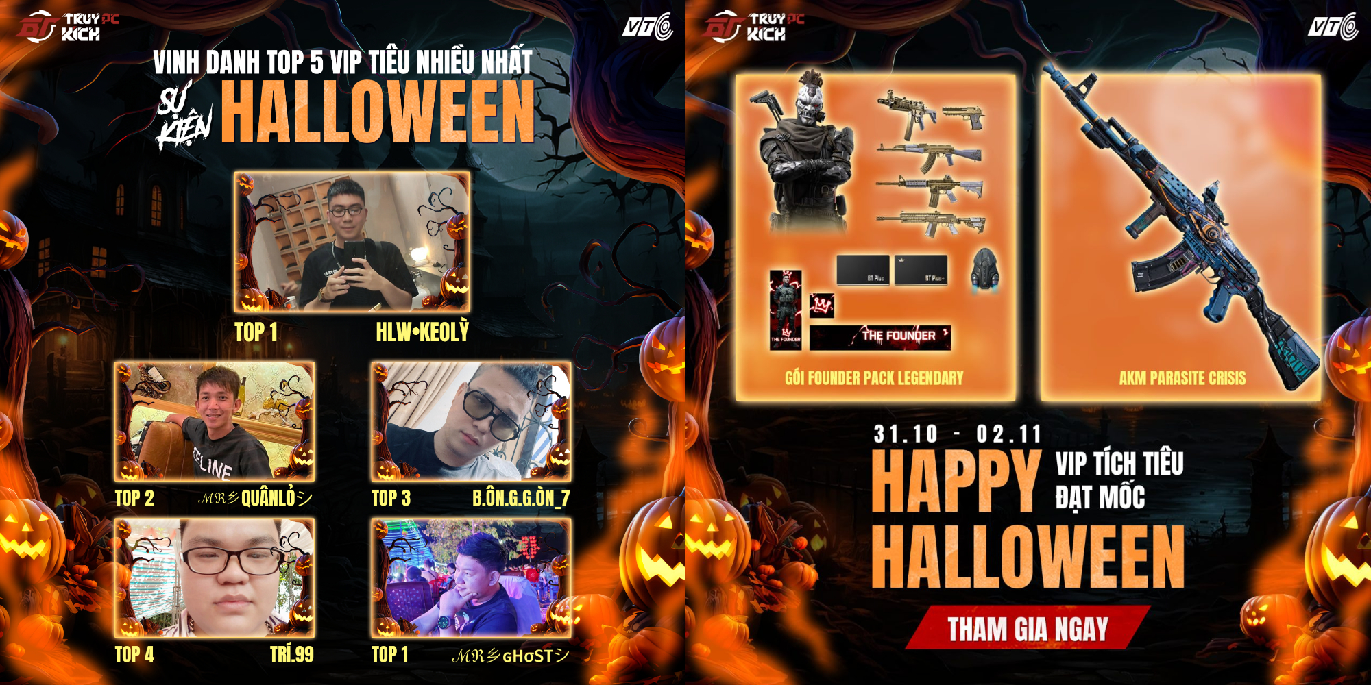 (KẾT QUẢ SỰ KIỆN VIP HALLOWEEN) VINH DANH TOP 5 VIP ĐỨNG ĐẦU BXH EVENT ...